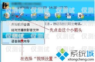 外呼系統無聲問題解析及解決方法為什么外呼系統沒有聲音了