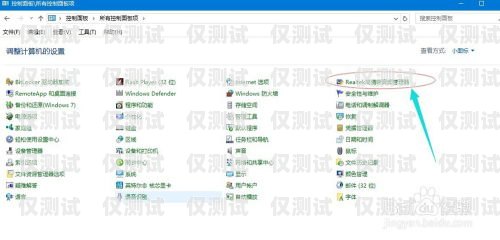 外呼系統無聲問題解析及解決方法為什么外呼系統沒有聲音了
