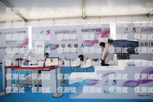 銅川電話機器人服務(wù)，提升客戶體驗的創(chuàng)新解決方案銅川電話機器人服務(wù)中心