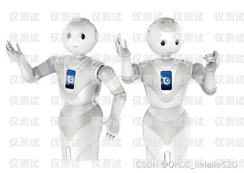 蘇州電銷機器人——價格透明，性價比高蘇州電話機器人