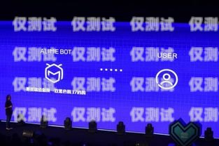 溫江電話機器人，提升客戶服務的創新力量溫江電話機器人專賣店