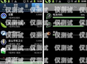 外呼系統(tǒng)打電話有電音，創(chuàng)新與挑戰(zhàn)外呼系統(tǒng)打電話有電音怎么辦