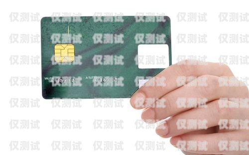 辦信用卡電銷，有前途還是曇花一現？辦信用卡電銷有前途嗎安全嗎