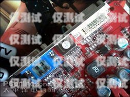 電銷卡 sim 卡，助力銷售的利器電銷卡SIM卡:滿足您高頻外呼需求的利器 卡名網
