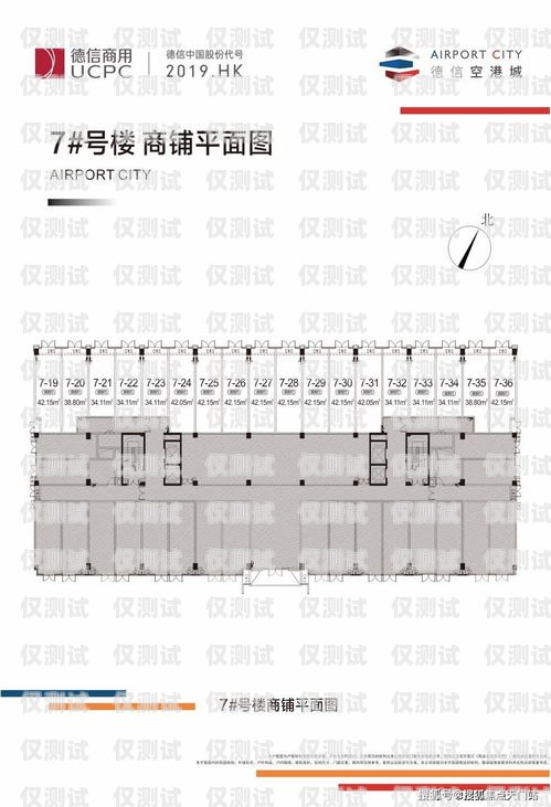 探尋杭州優(yōu)秀的電銷卡經(jīng)銷商杭州比較好的電銷卡經(jīng)銷商有哪些