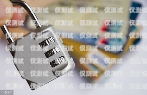 朗瑪電銷卡實名問題解析朗瑪電銷卡可以換實名嗎怎么換