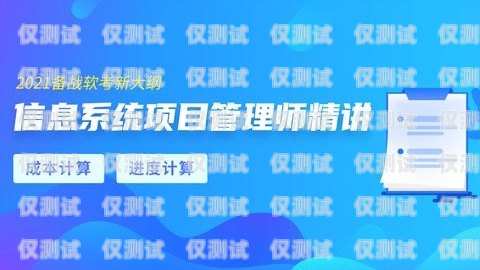 惠東人工外呼系統(tǒng)費(fèi)用多少惠東人工外呼系統(tǒng)費(fèi)用多少錢