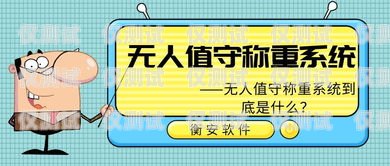 電話機(jī)器人質(zhì)檢的關(guān)鍵要點(diǎn)與方法電話機(jī)器人如何質(zhì)檢的