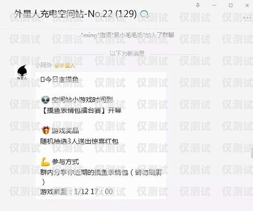 朗瑪電銷卡，穩定可靠的電話卡，助力銷售成功朗瑪電銷卡不封號電話卡能用嗎