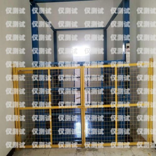貨梯控制系統(tǒng)與電梯外呼的完美結(jié)合貨梯外呼盒怎樣接線