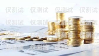 電銷白卡——風險與合規的雙重挑戰電銷白卡是什么意思