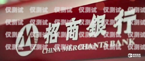 山東電話外呼系統(tǒng)——招商加盟，開(kāi)啟財(cái)富之門(mén)山東外呼外包公司