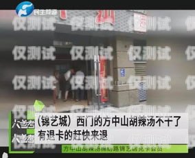 山東電話外呼系統(tǒng)——招商加盟，開(kāi)啟財(cái)富之門(mén)山東外呼外包公司