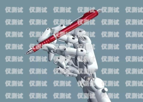 電銷機器人平臺大比拼，哪個更勝一籌？電銷機器人哪個平臺好用點