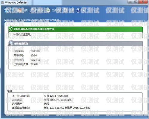 電銷機器人平臺大比拼，哪個更勝一籌？電銷機器人哪個平臺好用點