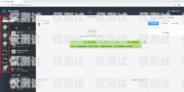 德州電腦外呼系統，提升客戶溝通效率的利器電腦外呼系統怎么用