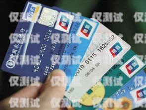 信用卡電銷中的時間管理與合規(guī)之道簡單的信用卡電銷話術