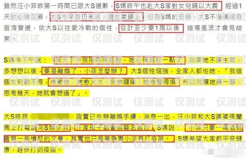 信用卡電銷中的時間管理與合規(guī)之道簡單的信用卡電銷話術