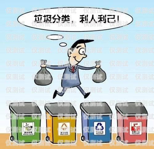電銷卡辦理，看似簡單，實則有挑戰(zhàn)電銷卡辦理難不難辦