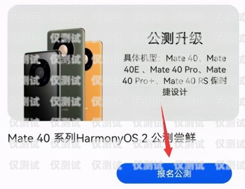 金華電銷卡外呼系統(tǒng)怎么樣？電銷外呼手機(jī)卡