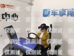 寧德智能電銷機器人招聘，開啟智能銷售新時代寧德智能電銷機器人招聘信息