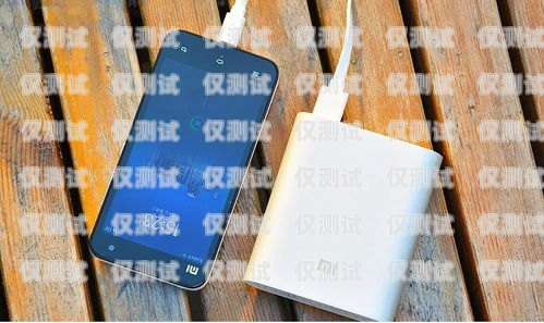 小米移動卡可以做電銷嗎？小米移動卡可以做電銷嗎