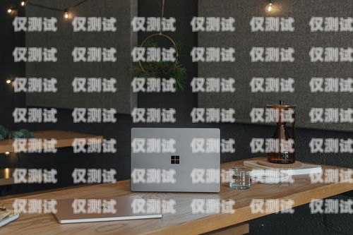 佛山電銷外呼系統，提升銷售效率的必備工具電銷 外呼 系統