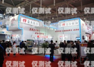 沈陽銷售外呼系統公司沈陽外呼事件