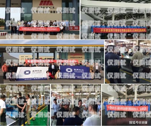 沈陽銷售外呼系統公司沈陽外呼事件