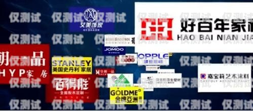 探索商貿(mào)城電銷卡的奧秘商貿(mào)城電銷卡在哪辦