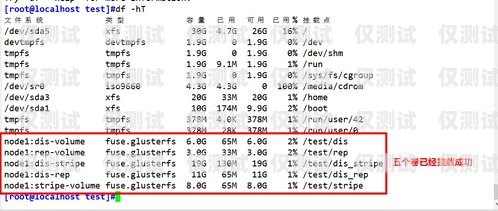 云浮同花順外呼系統報價表詳解同花順外呼機器人怎么樣