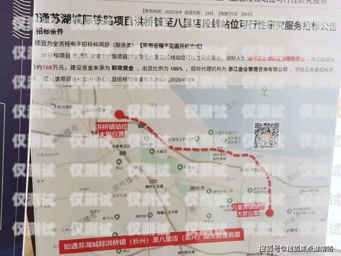 外呼回?fù)芟到y(tǒng)接通率高嗎？電話外呼項(xiàng)目
