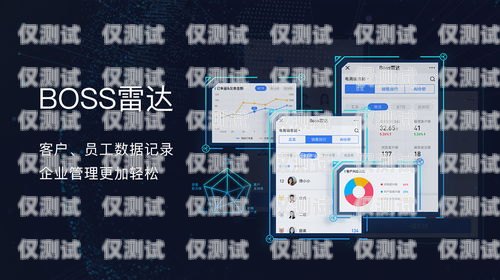 阿里云外呼系統，提升客戶體驗的智能解決方案阿里云智能外呼系統
