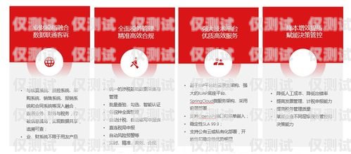 用友通信電銷卡——助力企業(yè)銷售的利器用友電話卡