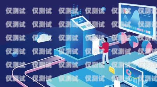 商蟲云智能電話機(jī)器人——提升客戶服務(wù)的創(chuàng)新解決方案商蟲云ai智能電話機(jī)器人