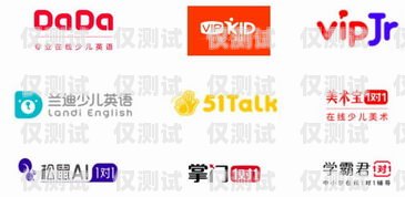 青島電銷卡低資費，助力企業降低通信成本青島電銷卡低資費怎么辦