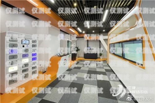 江津市電話機器人專賣店江津市電話機器人專賣店地址