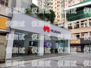 江津市電話機器人專賣店江津市電話機器人專賣店地址