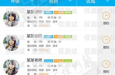 南昌呼叫中心外呼系統(tǒng)哪家好？南昌呼叫中心外呼系統(tǒng)哪家好一點