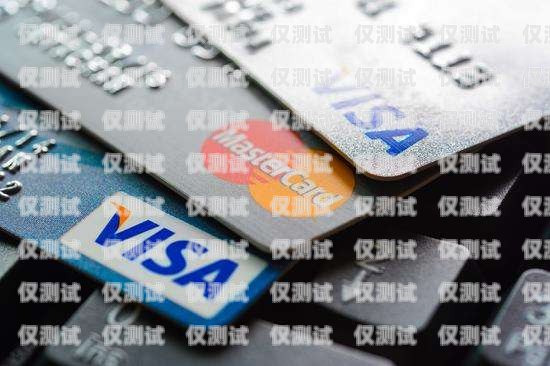 招商銀行信用卡電銷怎么樣？招商銀行信用卡電銷怎么樣可靠嗎