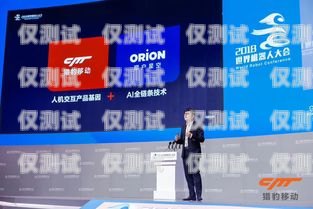 天津語音電話機器人，創新科技助力企業發展天津語音電話機器人招聘