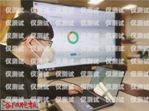 外呼系統電話怎么查外呼系統怎么查電話號