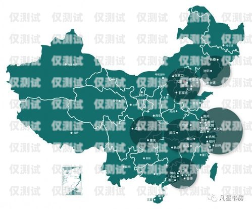 電銷要自己出錢辦卡？真相揭秘電銷要自己出錢辦卡是真的嗎嗎