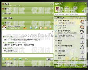 江蘇資費低的電銷卡，助力企業(yè)降低通訊成本江蘇資費低的電銷卡有哪些