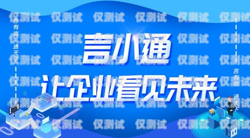 武漢 ai 電話機器人營銷軟件，助力企業(yè)提升銷售業(yè)績的利器武漢ai電話機器人營銷軟件有哪些