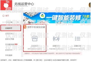 烏魯木齊自動(dòng)外呼系統(tǒng)，提升客戶(hù)服務(wù)與銷(xiāo)售效率的利器烏魯木齊智能外呼