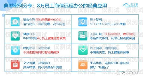 江蘇外呼系統迎來降價潮，助力企業提升效率降低成本江蘇外呼系統降價最新消息