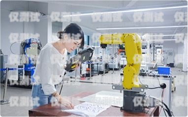 長壽區電話機器人維修指南長壽區電話機器人維修地址在哪里