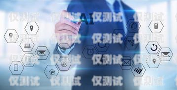 電話機(jī)器人，改變客戶服務(wù)的未來(lái)簡(jiǎn)述電話機(jī)器人的功能