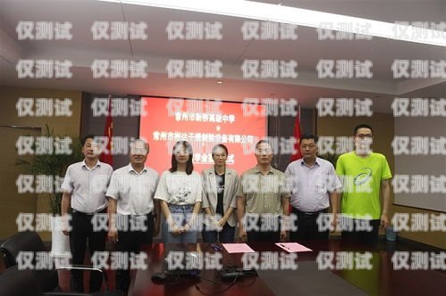 電銷卡的新選擇——常州賣電銷卡常州賣電銷卡的地方
